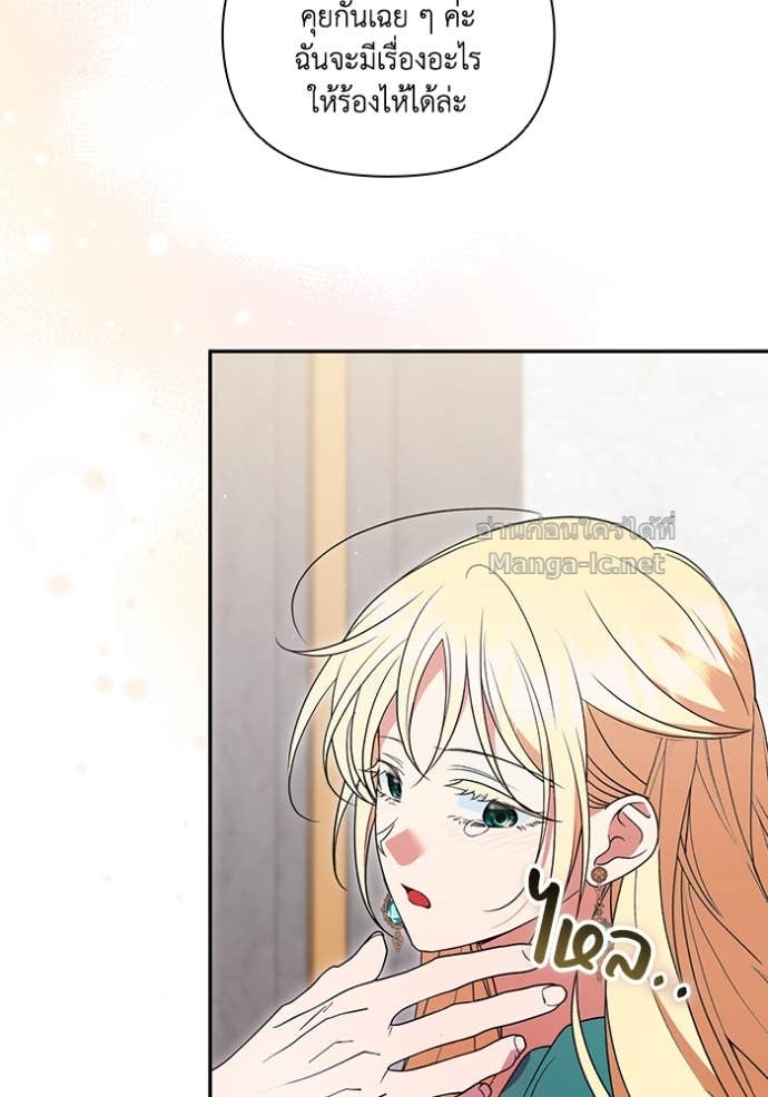 Doujin-Lc- อ่าน โดจิน มังฮวา เกาหลี ญี่ปุ่น จีน แปลไทย คิดว่าการบิดเบือนต้นฉบับ มันทำได้ง่าย ๆ หรือไง ตอนที่ 1 2 3 4 5 6 7 8 9 10 11 12 13 14 ฟรี ไม่มีโฆษณา อ่าน โดจิน Manhwa เกาหลี ญี่ปุ่น จีน เรามีครบ คัดมาให้เน้นๆ โดจิน 18+ รับประกันความฟินโดย Doujin Lc