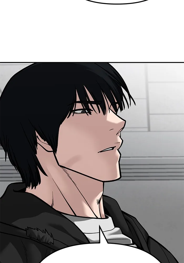 เลวฟาดเลว ตอนที่ 88 รูปที่ 83