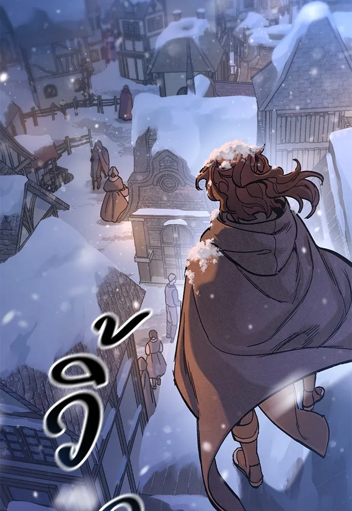 อัศวินวันเดียว ตอนที่ 31 รูปที่ 23