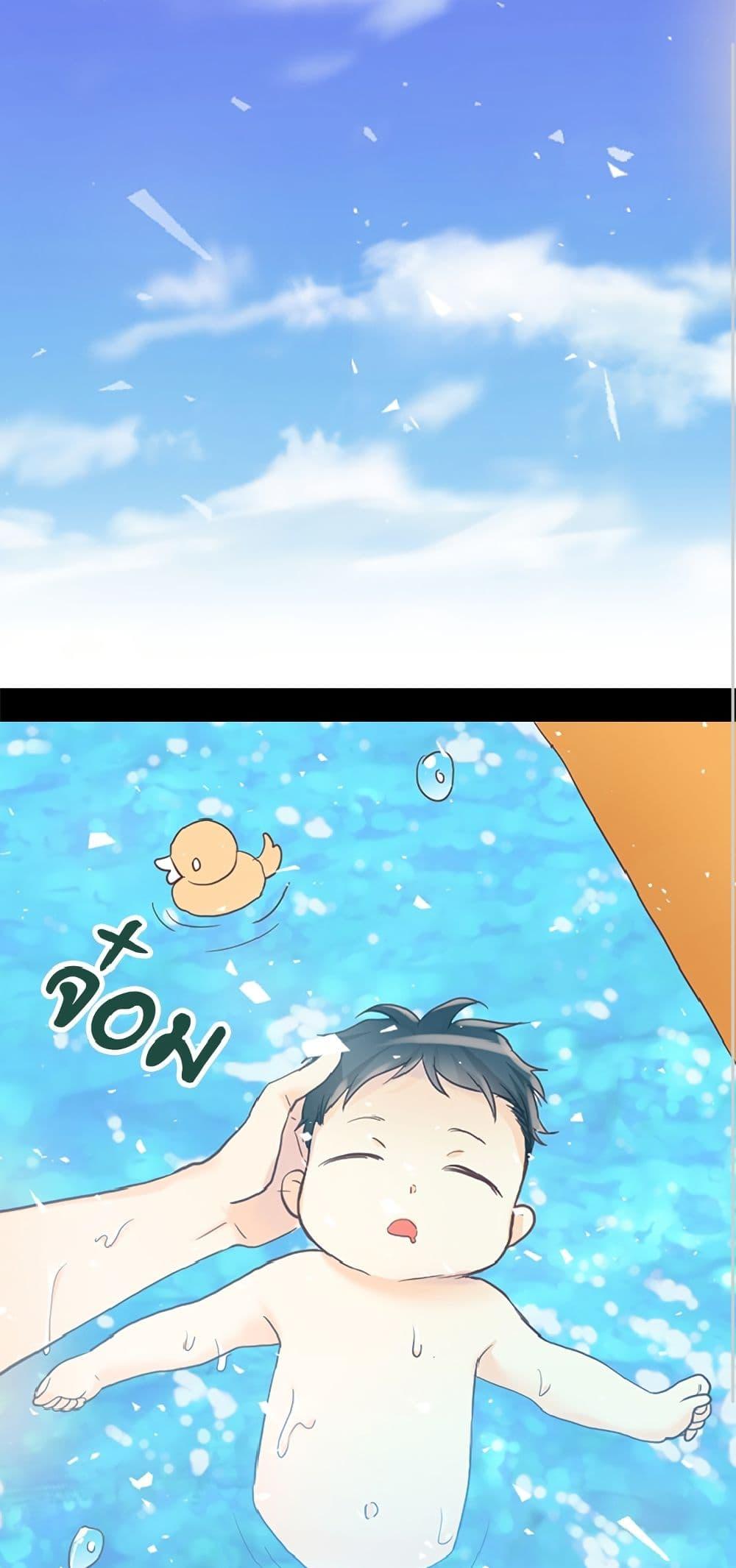 Manga-lc-com อ่านมังงะ อ่านการ์ตูน ออนไลน์ ฟรี Isekai Empress ตอนที่ 1 2 3 4 5 6 7 8 9 10 11 12 13 14 ฟรี ไม่มีโฆษณา Manga-lc - อ่าน มังงะ อ่าน การ์ตูน ออนไลน์ อ่านมังงะ ฟรี