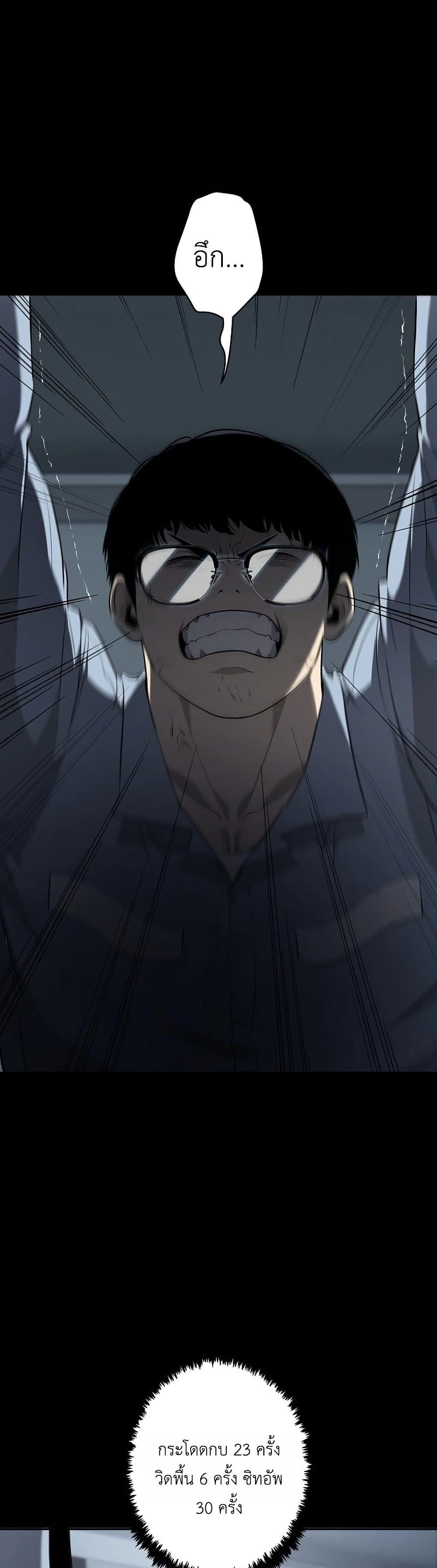 Manga-lc-com อ่านมังงะ อ่านการ์ตูน ออนไลน์ ฟรี Mad Dog ตอนที่ 1 2 3 4 5 6 7 8 9 10 11 12 13 14 ฟรี ไม่มีโฆษณา Manga-lc - อ่าน มังงะ อ่าน การ์ตูน ออนไลน์ อ่านมังงะ ฟรี