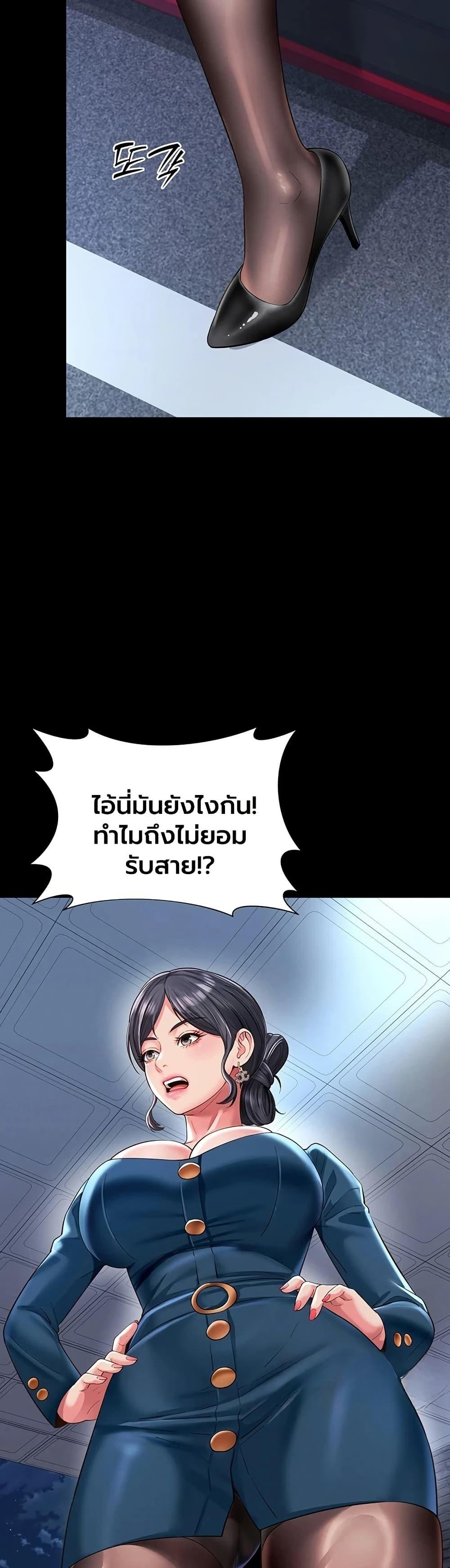 Doujin-Lc- อ่าน โดจิน มังฮวา เกาหลี ญี่ปุ่น จีน แปลไทย The Mother ตอนที่ 1 2 3 4 5 6 7 8 9 10 11 12 13 14 ฟรี ไม่มีโฆษณา อ่าน โดจิน Manhwa เกาหลี ญี่ปุ่น จีน เรามีครบ คัดมาให้เน้นๆ โดจิน 18+ รับประกันความฟินโดย  Doujin Lc