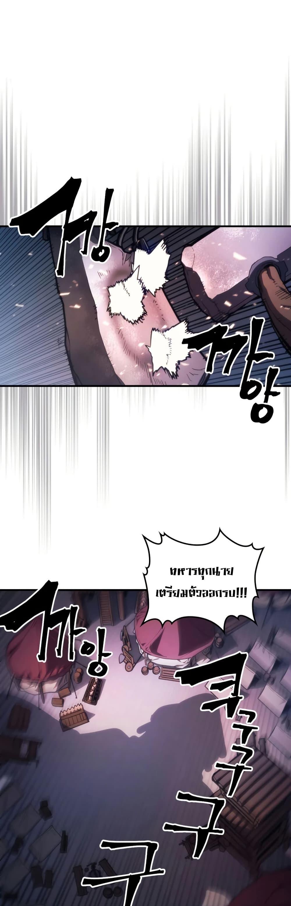 Manga-lc-com อ่านมังงะ อ่านการ์ตูน ออนไลน์ ฟรี Mr Devourer, Please Act Like a Final Boss ตอนที่ 1 2 3 4 5 6 7 8 9 10 11 12 13 14 ฟรี ไม่มีโฆษณา Manga-lc - อ่าน มังงะ อ่าน การ์ตูน ออนไลน์ อ่านมังงะ ฟรี
