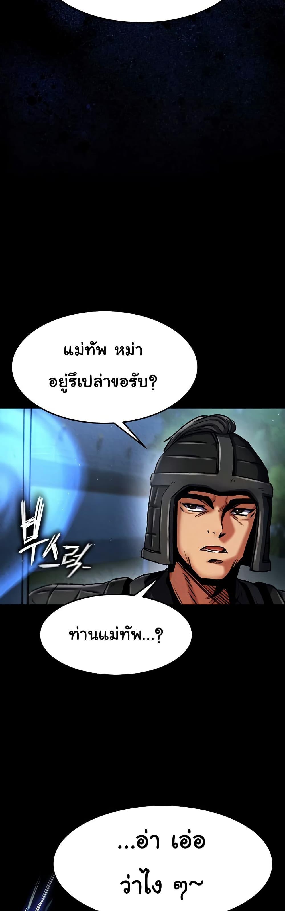 Doujin-Lc- อ่าน โดจิน มังฮวา เกาหลี ญี่ปุ่น จีน แปลไทย I Ended Up in the World ตอนที่ 1 2 3 4 5 6 7 8 9 10 11 12 13 14 ฟรี ไม่มีโฆษณา อ่าน โดจิน Manhwa เกาหลี ญี่ปุ่น จีน เรามีครบ คัดมาให้เน้นๆ โดจิน 18+ รับประกันความฟินโดย  Doujin Lc