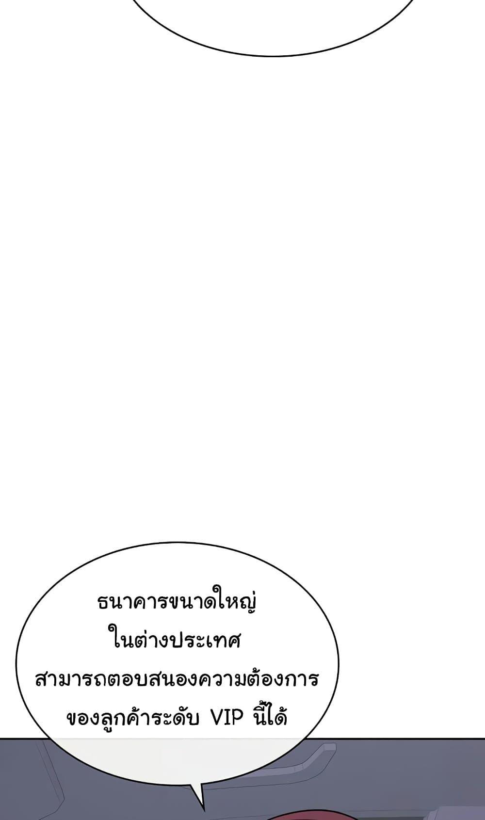 Doujin-Lc- อ่าน โดจิน มังฮวา เกาหลี ญี่ปุ่น จีน แปลไทย Tax Girlfriend ตอนที่ 1 2 3 4 5 6 7 8 9 10 11 12 13 14 ฟรี ไม่มีโฆษณา อ่าน โดจิน Manhwa เกาหลี ญี่ปุ่น จีน เรามีครบ คัดมาให้เน้นๆ โดจิน 18+ รับประกันความฟินโดย  Doujin Lc