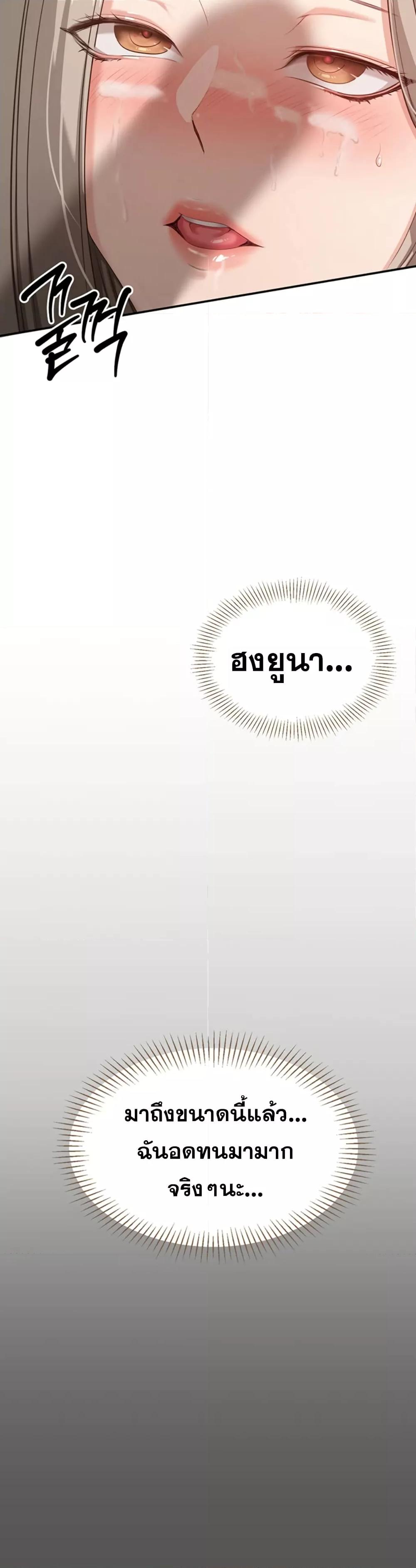 Doujin-Lc- อ่าน โดจิน มังฮวา เกาหลี ญี่ปุ่น จีน แปลไทย Reversed Virtues ตอนที่ 1 2 3 4 5 6 7 8 9 10 11 12 13 14 ฟรี ไม่มีโฆษณา อ่าน โดจิน Manhwa เกาหลี ญี่ปุ่น จีน เรามีครบ คัดมาให้เน้นๆ โดจิน 18+ รับประกันความฟินโดย  Doujin Lc