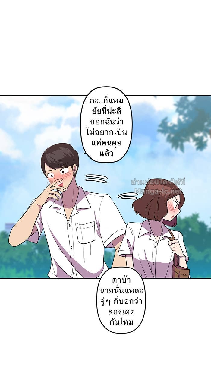 Doujin-Lc- อ่าน โดจิน มังฮวา เกาหลี ญี่ปุ่น จีน แปลไทย Take My Money รักนี้...มีเปย์ ตอนที่ 1 2 3 4 5 6 7 8 9 10 11 12 13 14 ฟรี ไม่มีโฆษณา อ่าน โดจิน Manhwa เกาหลี ญี่ปุ่น จีน เรามีครบ คัดมาให้เน้นๆ โดจิน 18+ รับประกันความฟินโดย Doujin Lc