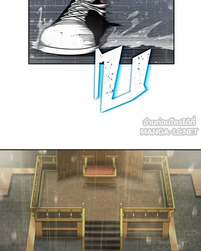 Omniscient Reader อ่านชะตาวันสิ้นโลก ตอนที่ 15 โลกที่ไร้ราชา (1) รูปที่ 102