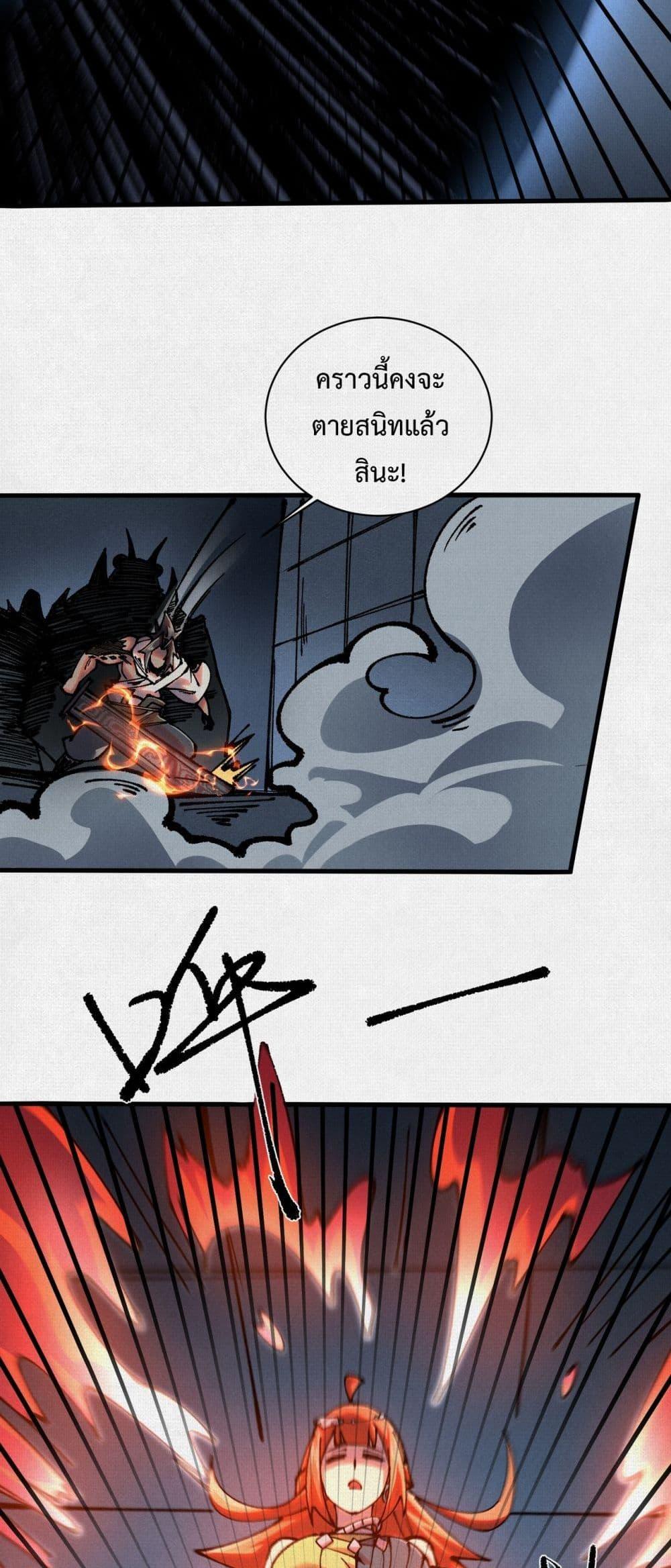 Manga-lc-com อ่านมังงะ อ่านการ์ตูน ออนไลน์ ฟรี Soul of Chi You ตอนที่ 1 2 3 4 5 6 7 8 9 10 11 12 13 14 ฟรี ไม่มีโฆษณา Manga-lc - อ่าน มังงะ อ่าน การ์ตูน ออนไลน์ อ่านมังงะ ฟรี