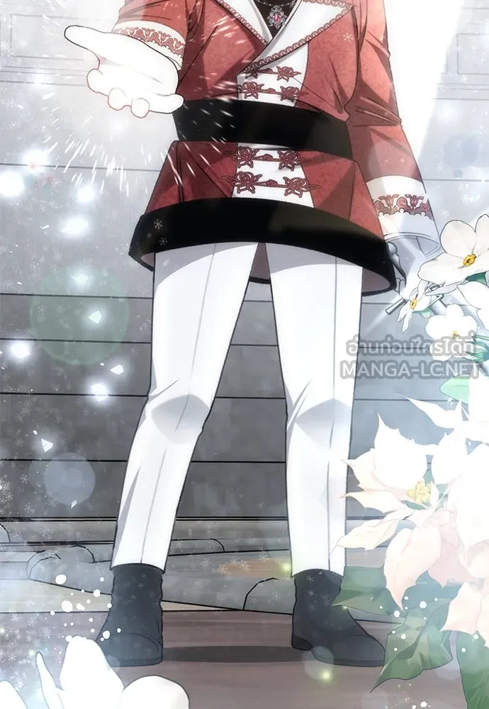 ยัยจิ๋วสมองแจ๋ว ตอนที่ 30 รูปที่ 24