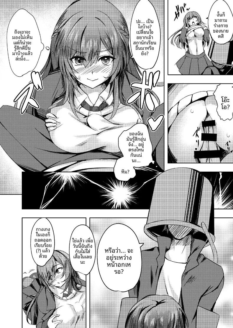 Doujin-Lc- อ่าน โดจิน มังฮวา เกาหลี ญี่ปุ่น จีน แปลไทย ต้องถุงน่องเท่านั้น (Massan) ตอนที่ 1 2 3 4 5 6 7 8 9 10 11 12 13 14 ฟรี ไม่มีโฆษณา อ่าน โดจิน Manhwa เกาหลี ญี่ปุ่น จีน เรามีครบ คัดมาให้เน้นๆ โดจิน 18+ รับประกันความฟินโดย  Doujin Lc
