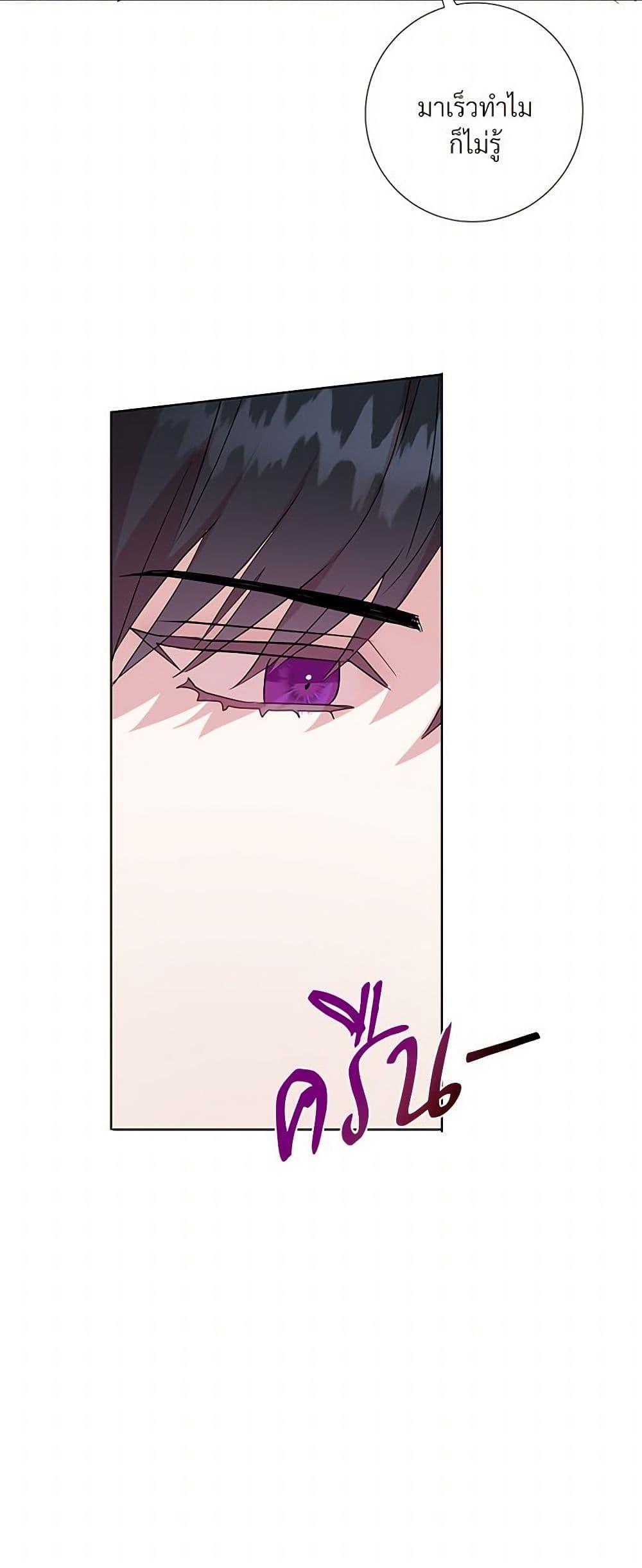 Manga-lc-com อ่านมังงะ อ่านการ์ตูน ออนไลน์ ฟรี Please Don’t Eat Me! ตอนที่ 1 2 3 4 5 6 7 8 9 10 11 12 13 14 ฟรี ไม่มีโฆษณา Manga-lc - อ่าน มังงะ อ่าน การ์ตูน ออนไลน์ อ่านมังงะ ฟรี