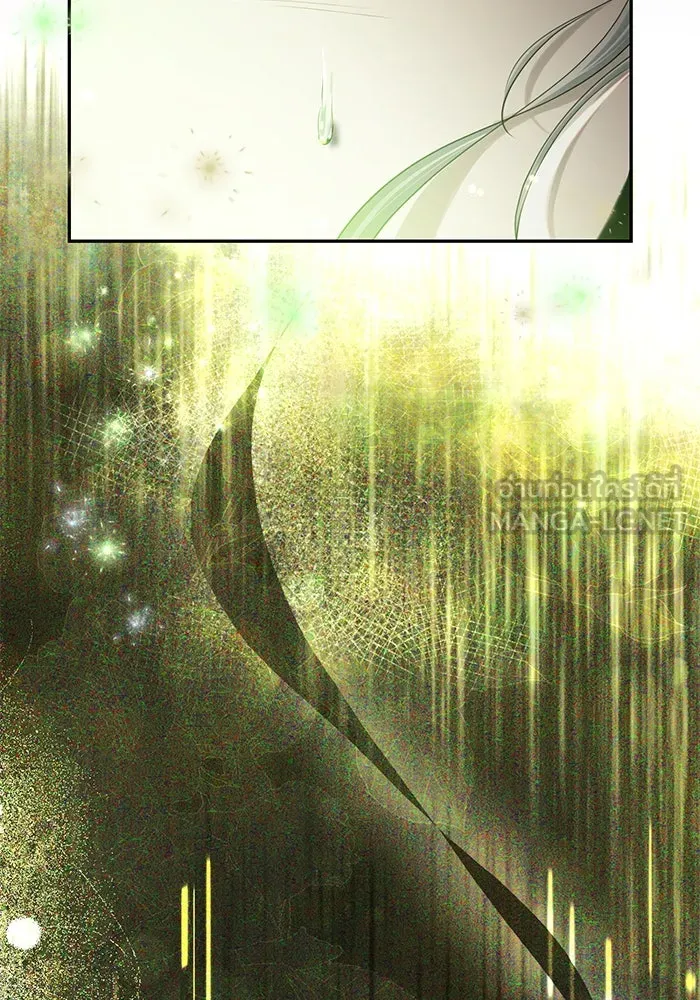 เกมรักด่านสุดท้ายจับนายพระเอก ตอนที่ 3 รูปที่ 9