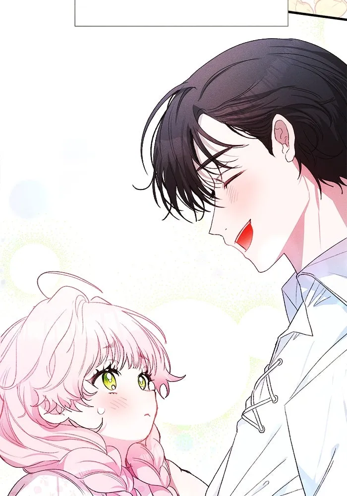 รักนะคะ ป๊ะป๋าทรราช ตอนที่ 2 รูปที่ 46