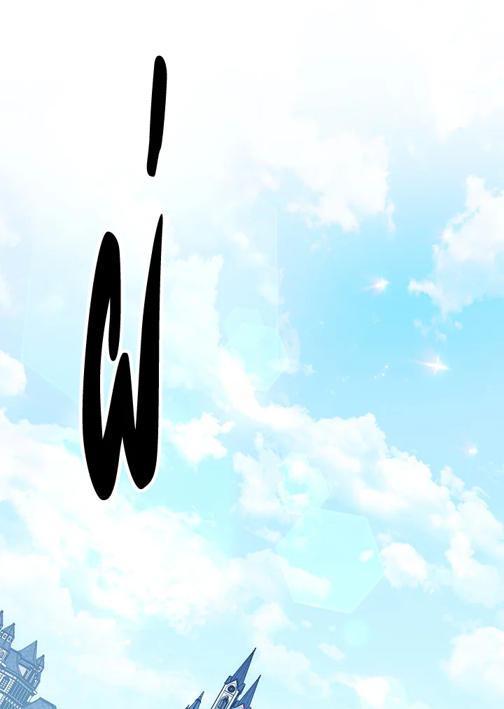 พลทหารโครงกระดูกผู้ม ตอนที่ 178 รูปที่ 131