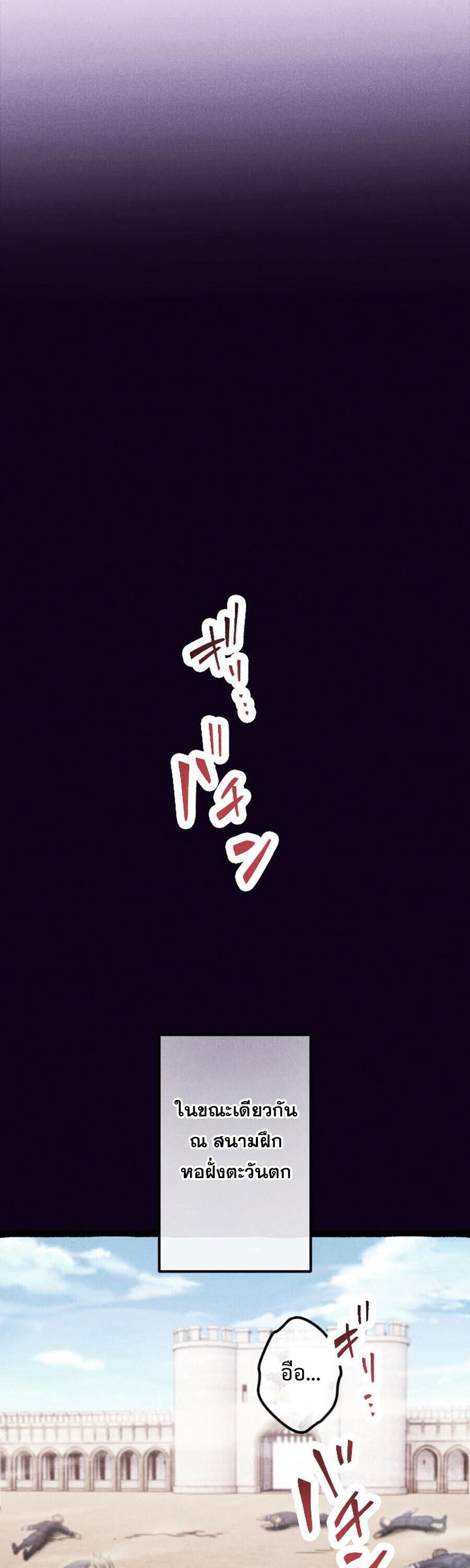 Manga-lc-com อ่านมังงะ อ่านการ์ตูน ออนไลน์ ฟรี Return of the First Patriarch The Strongest Reincarnates into His Descendant 1000 Years Later ตอนที่ 1 2 3 4 5 6 7 8 9 10 11 12 13 14 ฟรี ไม่มีโฆษณา Manga-lc - อ่าน มังงะ อ่าน การ์ตูน ออนไลน์ อ่านมังงะ ฟรี