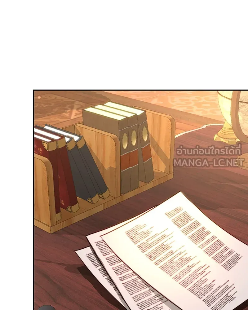 เจ้าหญิงคลั่งแห่งวังหลวง ตอนที่ 36 รูปที่ 48