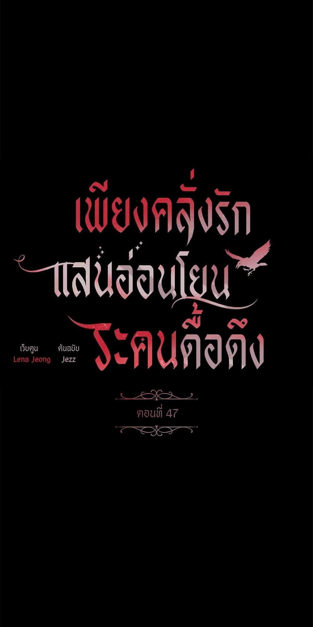 Manga-lc-com อ่านมังงะ อ่านการ์ตูน ออนไลน์ ฟรี The Bondservant ตอนที่ 1 2 3 4 5 6 7 8 9 10 11 12 13 14 ฟรี ไม่มีโฆษณา Manga-lc - อ่าน มังงะ อ่าน การ์ตูน ออนไลน์ อ่านมังงะ ฟรี