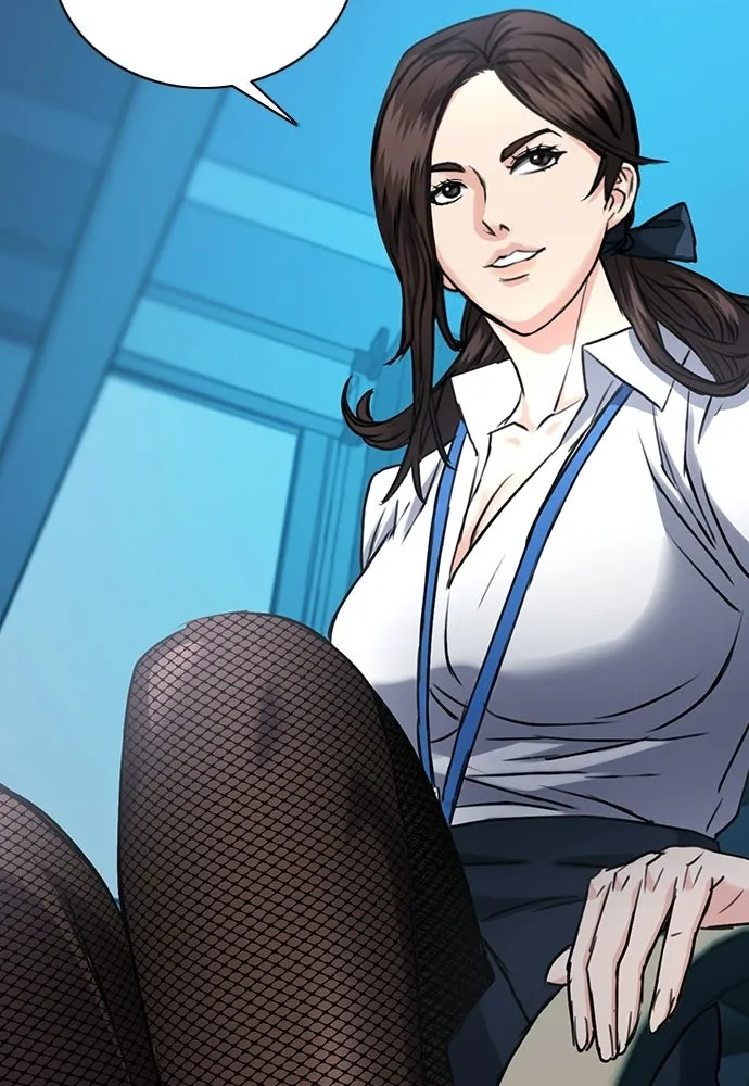 ดรูอิดแห่งสถานีโซล ตอนที่ 65 รูปที่ 124