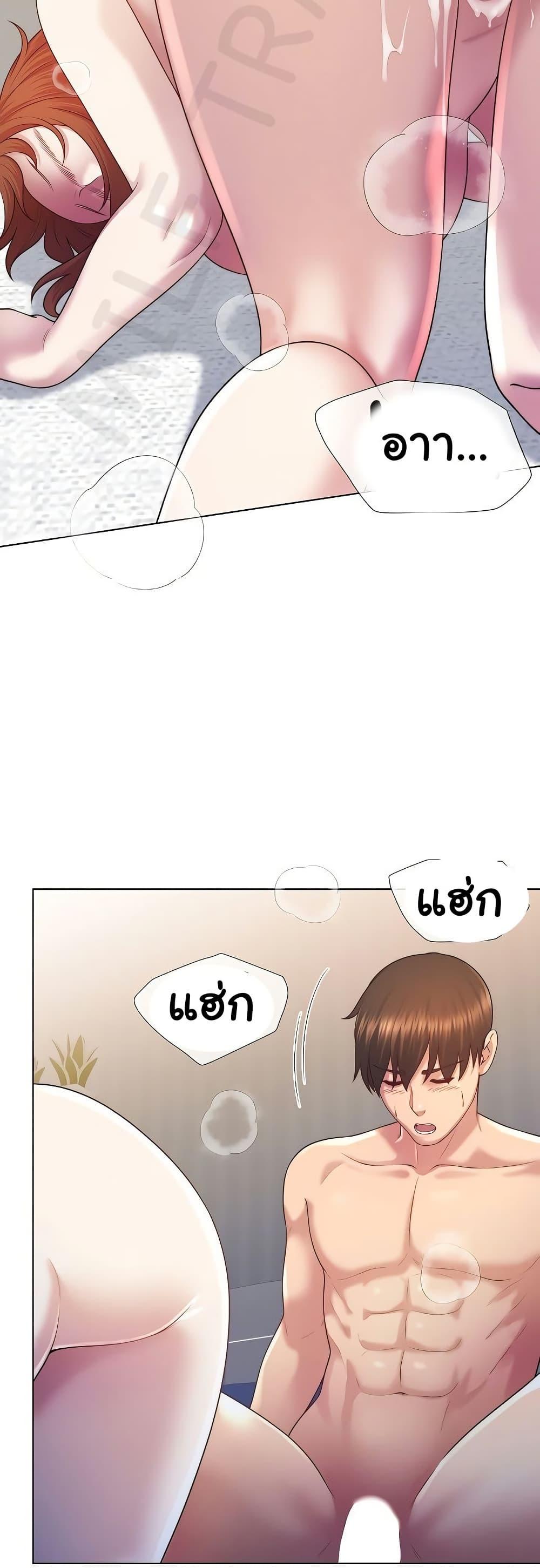 Doujin-Lc- อ่าน โดจิน มังฮวา เกาหลี ญี่ปุ่น จีน แปลไทย Wanna Become a Dad or a Boyfriend ตอนที่ 1 2 3 4 5 6 7 8 9 10 11 12 13 14 ฟรี ไม่มีโฆษณา อ่าน โดจิน Manhwa เกาหลี ญี่ปุ่น จีน เรามีครบ คัดมาให้เน้นๆ โดจิน 18+ รับประกันความฟินโดย  Doujin Lc