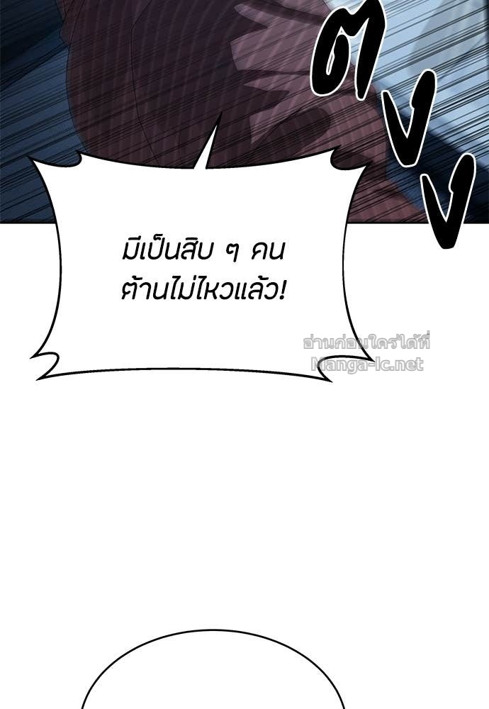 Doujin-Lc- อ่าน โดจิน มังฮวา เกาหลี ญี่ปุ่น จีน แปลไทย ข้าราชการพิเศษ ตอนที่ 1 2 3 4 5 6 7 8 9 10 11 12 13 14 ฟรี ไม่มีโฆษณา อ่าน โดจิน Manhwa เกาหลี ญี่ปุ่น จีน เรามีครบ คัดมาให้เน้นๆ โดจิน 18+ รับประกันความฟินโดย Doujin Lc