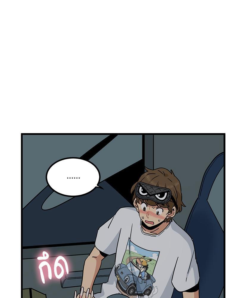 Doujin-Lc- อ่าน โดจิน มังฮวา เกาหลี ญี่ปุ่น จีน แปลไทย A Turning Point Raw ตอนที่ 1 2 3 4 5 6 7 8 9 10 11 12 13 14 ฟรี ไม่มีโฆษณา อ่าน โดจิน Manhwa เกาหลี ญี่ปุ่น จีน เรามีครบ คัดมาให้เน้นๆ โดจิน 18+ รับประกันความฟินโดย  Doujin Lc