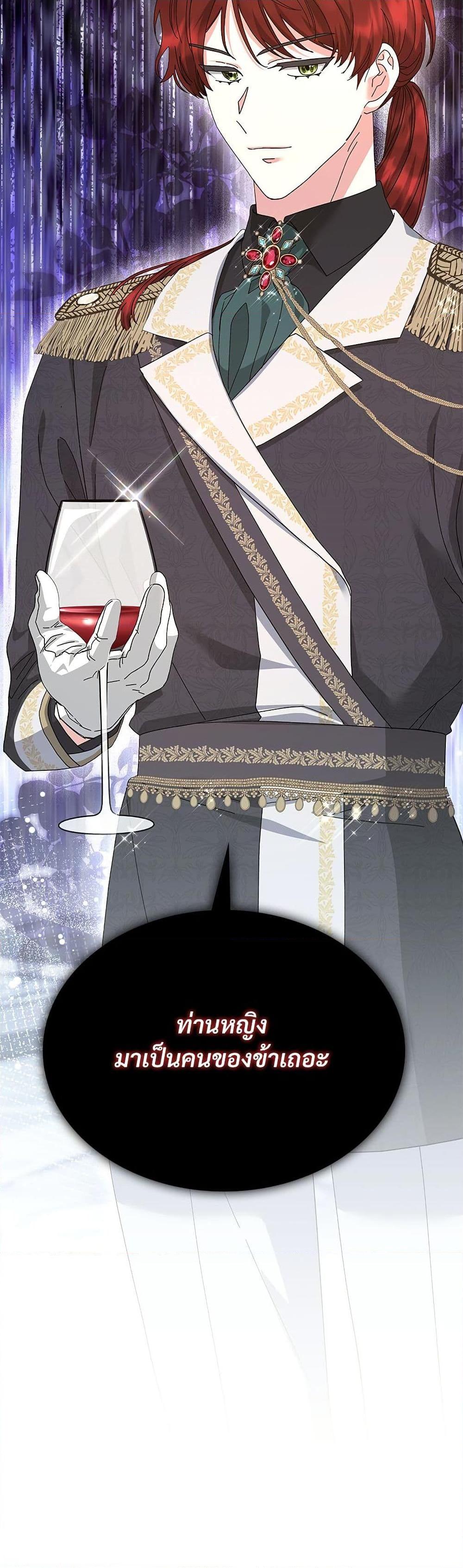 Manga-lc-com อ่านมังงะ อ่านการ์ตูน ออนไลน์ ฟรี The Return of the Ex-Wife ตอนที่ 1 2 3 4 5 6 7 8 9 10 11 12 13 14 ฟรี ไม่มีโฆษณา Manga-lc - อ่าน มังงะ อ่าน การ์ตูน ออนไลน์ อ่านมังงะ ฟรี