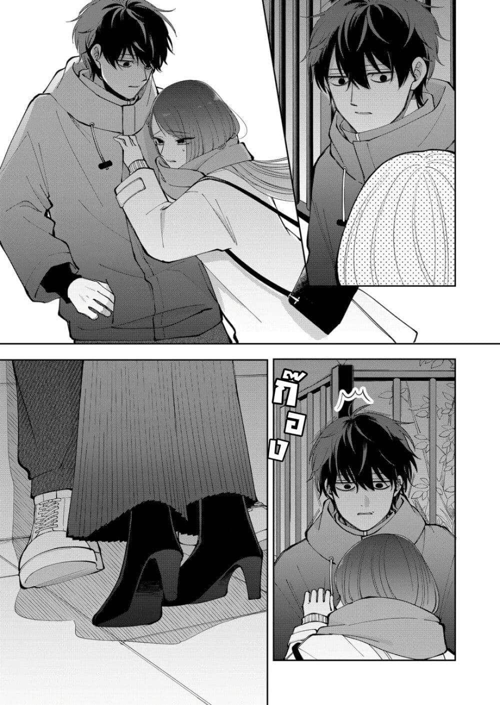 Manga-lc-com อ่านมังงะ อ่านการ์ตูน ออนไลน์ ฟรี Moriagaranai Date ตอนที่ 1 2 3 4 5 6 7 8 9 10 11 12 13 14 ฟรี ไม่มีโฆษณา Manga-lc - อ่าน มังงะ อ่าน การ์ตูน ออนไลน์ อ่านมังงะ ฟรี