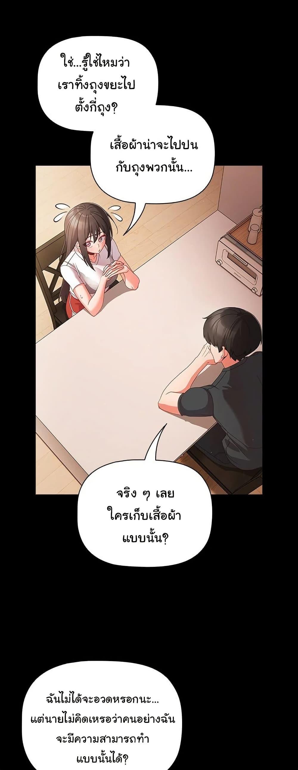 Doujin-Lc- อ่าน โดจิน มังฮวา เกาหลี ญี่ปุ่น จีน แปลไทย People of The Dark ตอนที่ 1 2 3 4 5 6 7 8 9 10 11 12 13 14 ฟรี ไม่มีโฆษณา อ่าน โดจิน Manhwa เกาหลี ญี่ปุ่น จีน เรามีครบ คัดมาให้เน้นๆ โดจิน 18+ รับประกันความฟินโดย  Doujin Lc