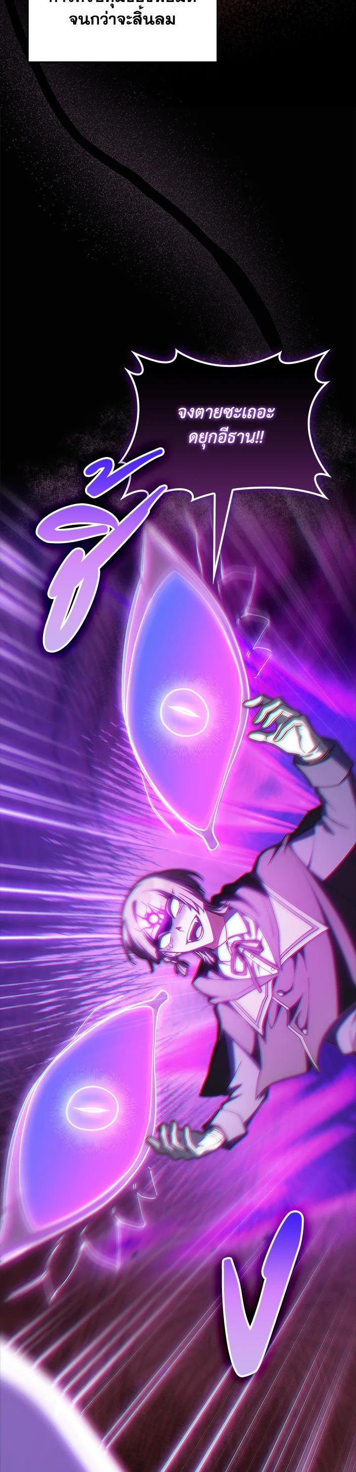 Manga-lc-com อ่านมังงะ อ่านการ์ตูน ออนไลน์ ฟรี I Regressed to My Ruined Family ตอนที่ 1 2 3 4 5 6 7 8 9 10 11 12 13 14 ฟรี ไม่มีโฆษณา Manga-lc - อ่าน มังงะ อ่าน การ์ตูน ออนไลน์ อ่านมังงะ ฟรี