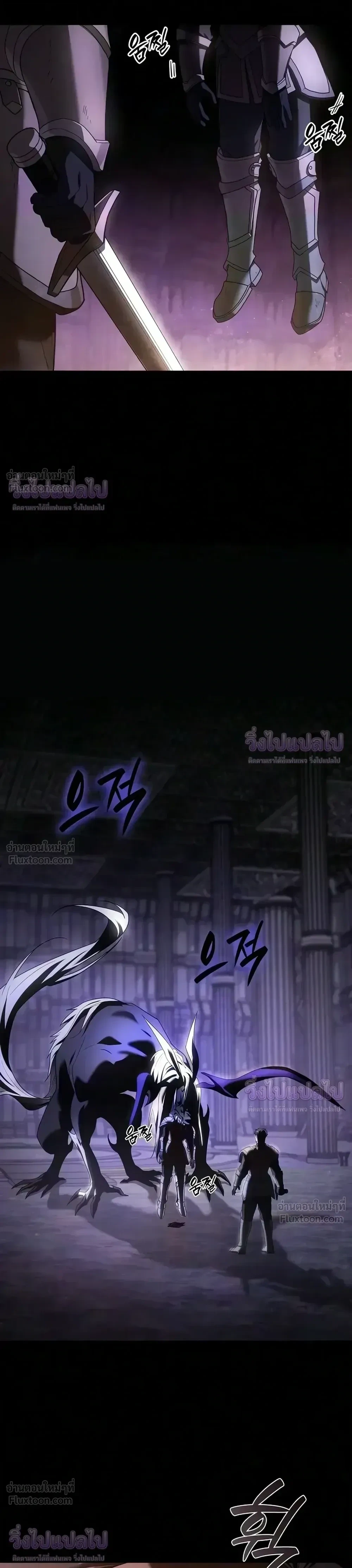 Manga-lc-com อ่านมังงะ อ่านการ์ตูน ออนไลน์ ฟรี I Was Reincarnated as the Third Son of a Duke เกิดใหม่ทีดันเ ตอนที่ 1 2 3 4 5 6 7 8 9 10 11 12 13 14 ฟรี ไม่มีโฆษณา Manga-lc - อ่าน มังงะ อ่าน การ์ตูน ออนไลน์ อ่านมังงะ ฟรี
