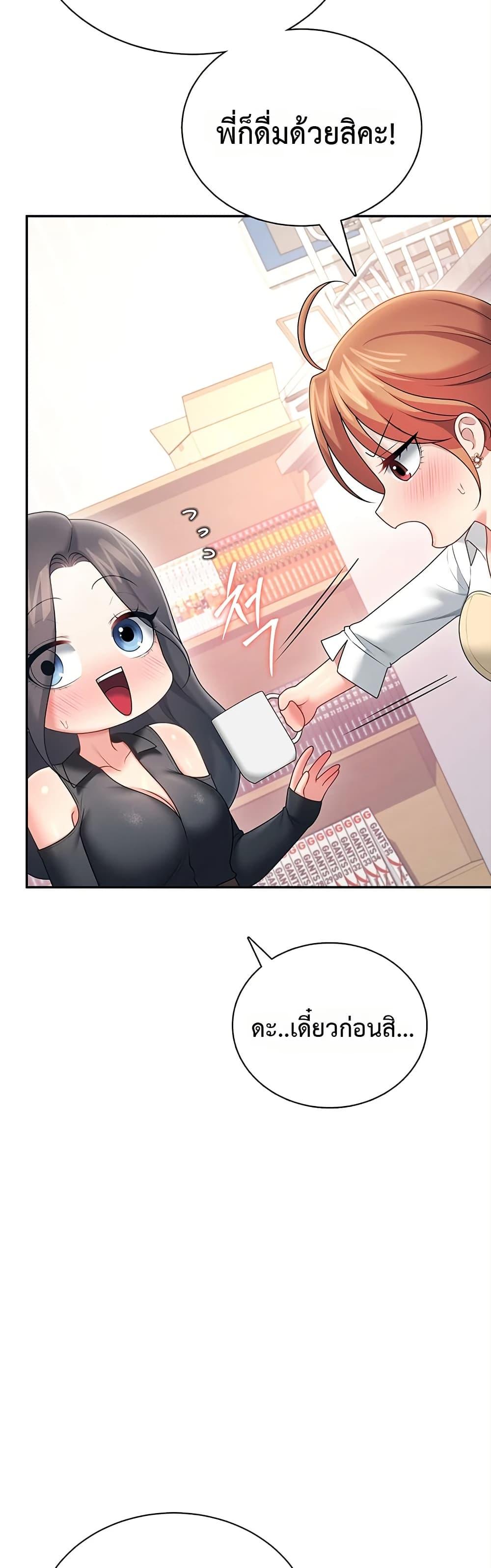 Doujin-Lc- อ่าน โดจิน มังฮวา เกาหลี ญี่ปุ่น จีน แปลไทย Wireless Onahole ตอนที่ 1 2 3 4 5 6 7 8 9 10 11 12 13 14 ฟรี ไม่มีโฆษณา อ่าน โดจิน Manhwa เกาหลี ญี่ปุ่น จีน เรามีครบ คัดมาให้เน้นๆ โดจิน 18+ รับประกันความฟินโดย  Doujin Lc