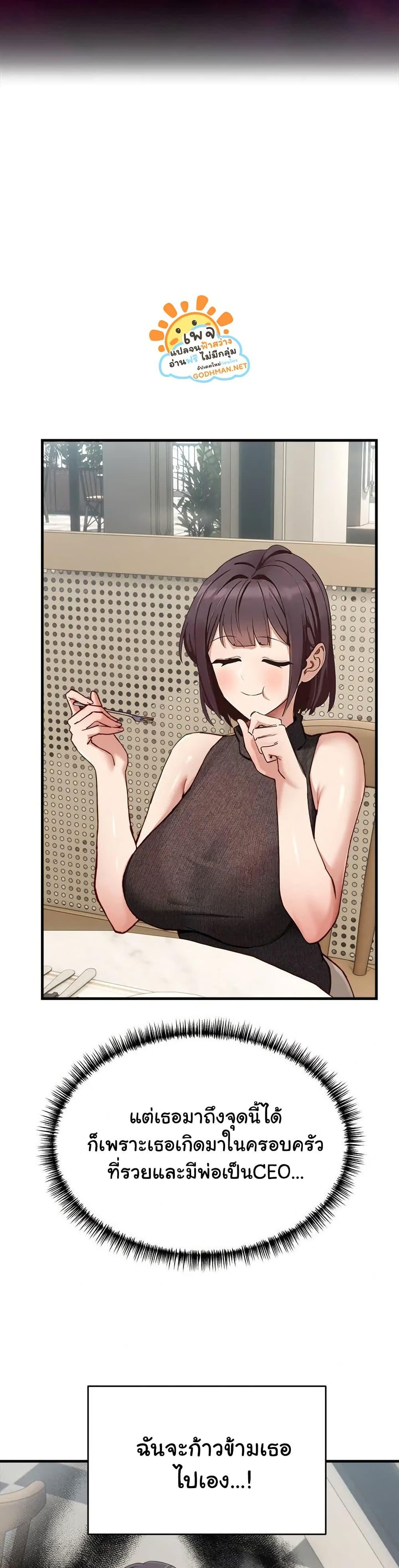 Doujin-Lc- อ่าน โดจิน มังฮวา เกาหลี ญี่ปุ่น จีน แปลไทย I Became a Dog! ตอนที่ 1 2 3 4 5 6 7 8 9 10 11 12 13 14 ฟรี ไม่มีโฆษณา อ่าน โดจิน Manhwa เกาหลี ญี่ปุ่น จีน เรามีครบ คัดมาให้เน้นๆ โดจิน 18+ รับประกันความฟินโดย  Doujin Lc