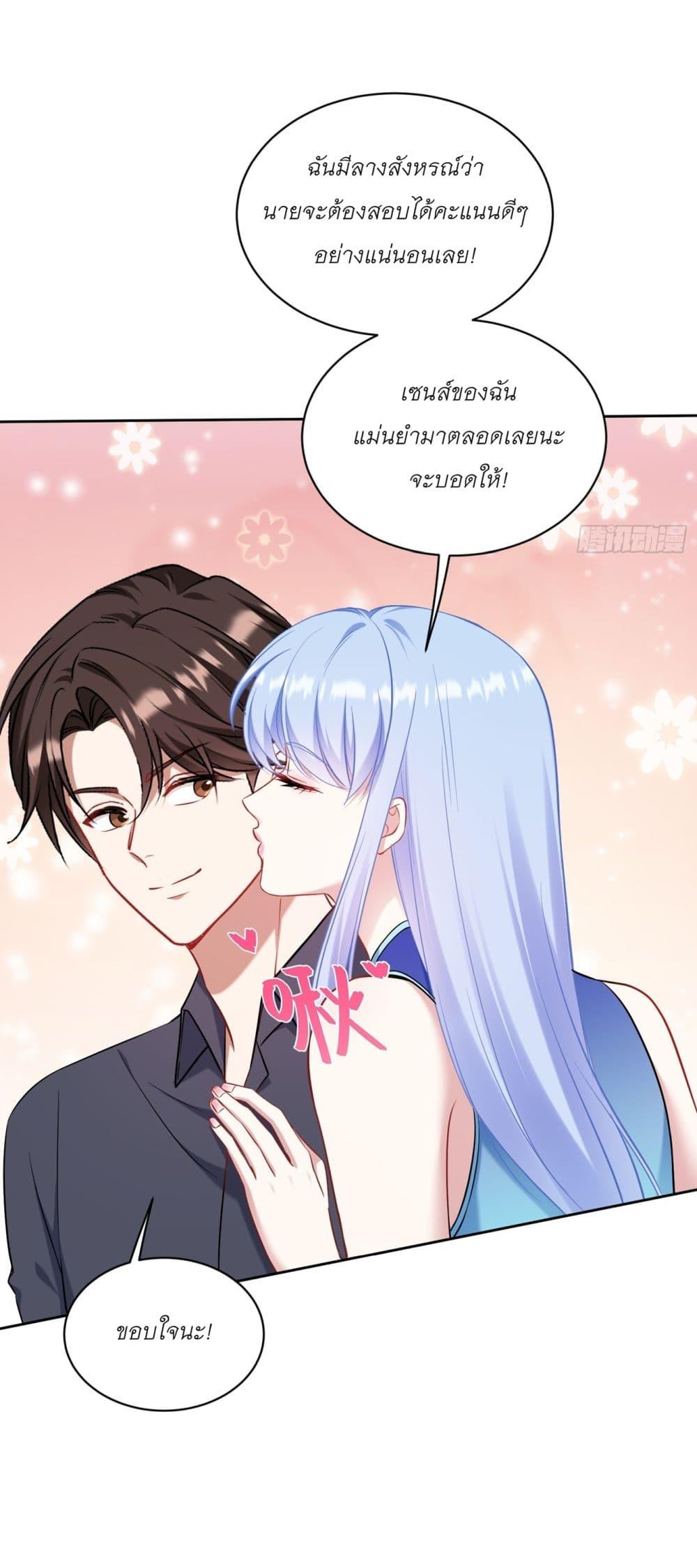 Manga-lc-com อ่านมังงะ อ่านการ์ตูน ออนไลน์ ฟรี Became a Billionaire After Dog Licking Improperly ตอนที่ 1 2 3 4 5 6 7 8 9 10 11 12 13 14 ฟรี ไม่มีโฆษณา Manga-lc - อ่าน มังงะ อ่าน การ์ตูน ออนไลน์ อ่านมังงะ ฟรี
