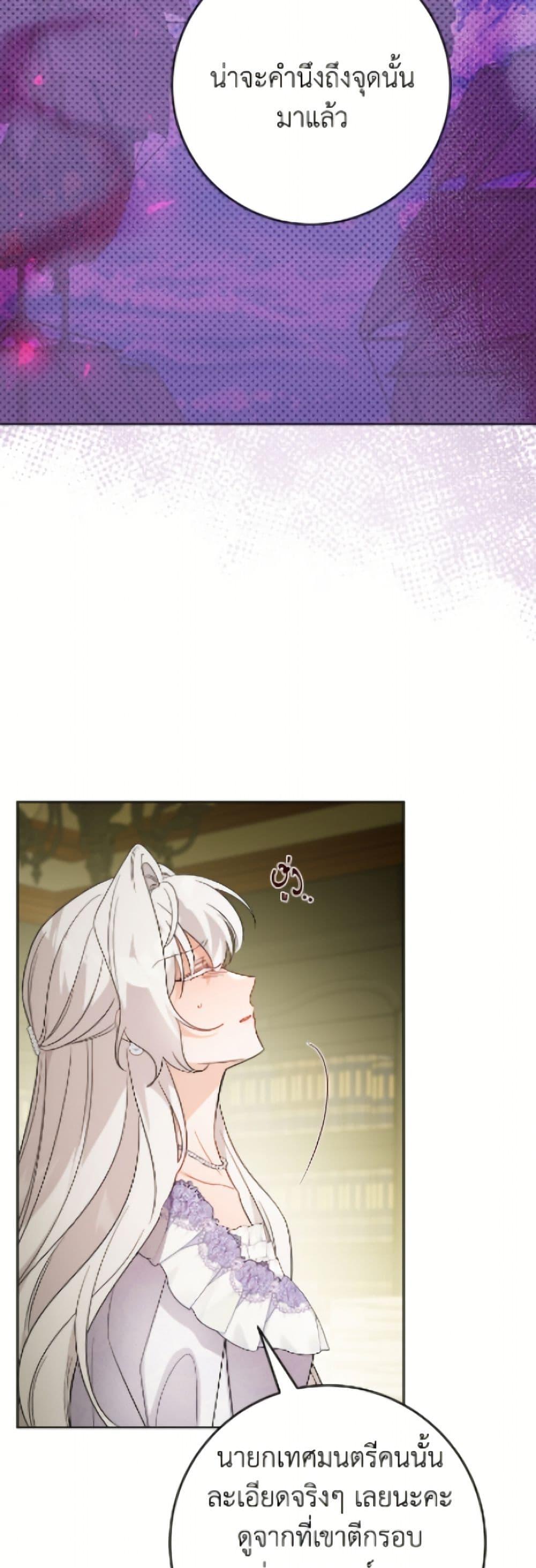 Manga-lc-com อ่านมังงะ อ่านการ์ตูน ออนไลน์ ฟรี The Male Lead is in Charge of the Successor ตอนที่ 1 2 3 4 5 6 7 8 9 10 11 12 13 14 ฟรี ไม่มีโฆษณา Manga-lc - อ่าน มังงะ อ่าน การ์ตูน ออนไลน์ อ่านมังงะ ฟรี