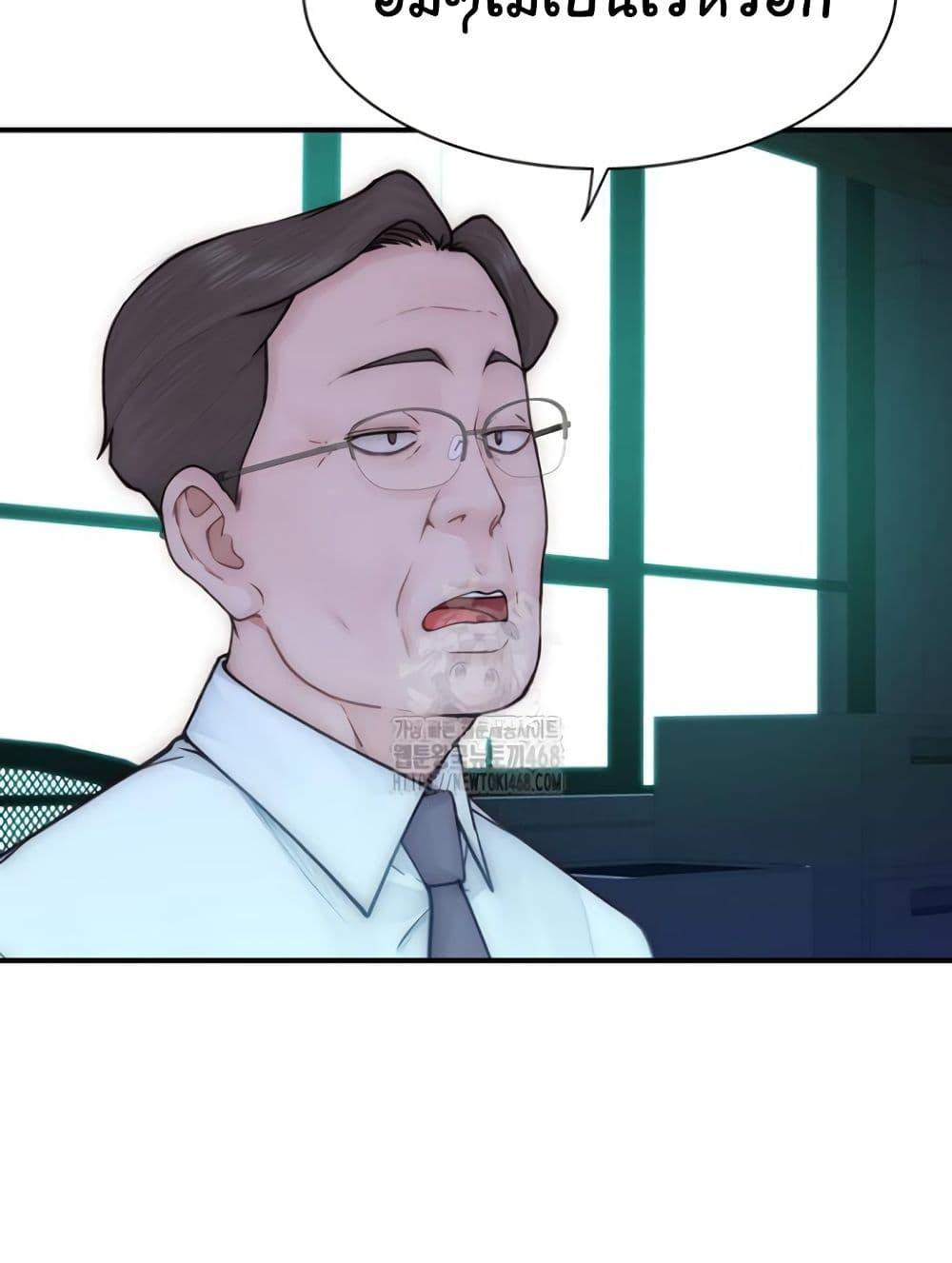 Doujin-Lc- อ่าน โดจิน มังฮวา เกาหลี ญี่ปุ่น จีน แปลไทย Addicted to My Stepmom ตอนที่ 1 2 3 4 5 6 7 8 9 10 11 12 13 14 ฟรี ไม่มีโฆษณา อ่าน โดจิน Manhwa เกาหลี ญี่ปุ่น จีน เรามีครบ คัดมาให้เน้นๆ โดจิน 18+ รับประกันความฟินโดย  Doujin Lc