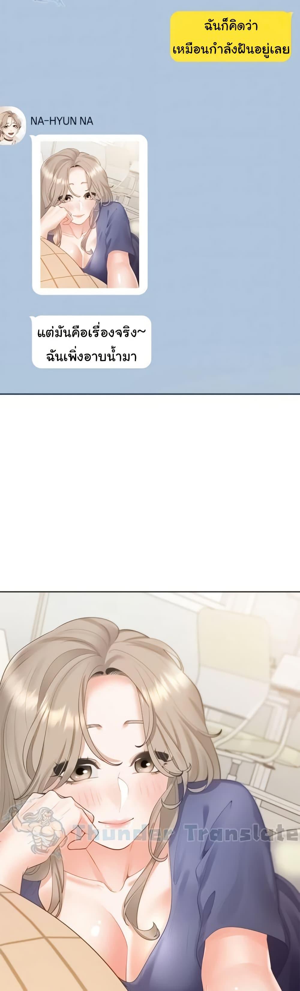 Doujin-Lc- อ่าน โดจิน มังฮวา เกาหลี ญี่ปุ่น จีน แปลไทย Bunk Beds ตอนที่ 1 2 3 4 5 6 7 8 9 10 11 12 13 14 ฟรี ไม่มีโฆษณา อ่าน โดจิน Manhwa เกาหลี ญี่ปุ่น จีน เรามีครบ คัดมาให้เน้นๆ โดจิน 18+ รับประกันความฟินโดย  Doujin Lc
