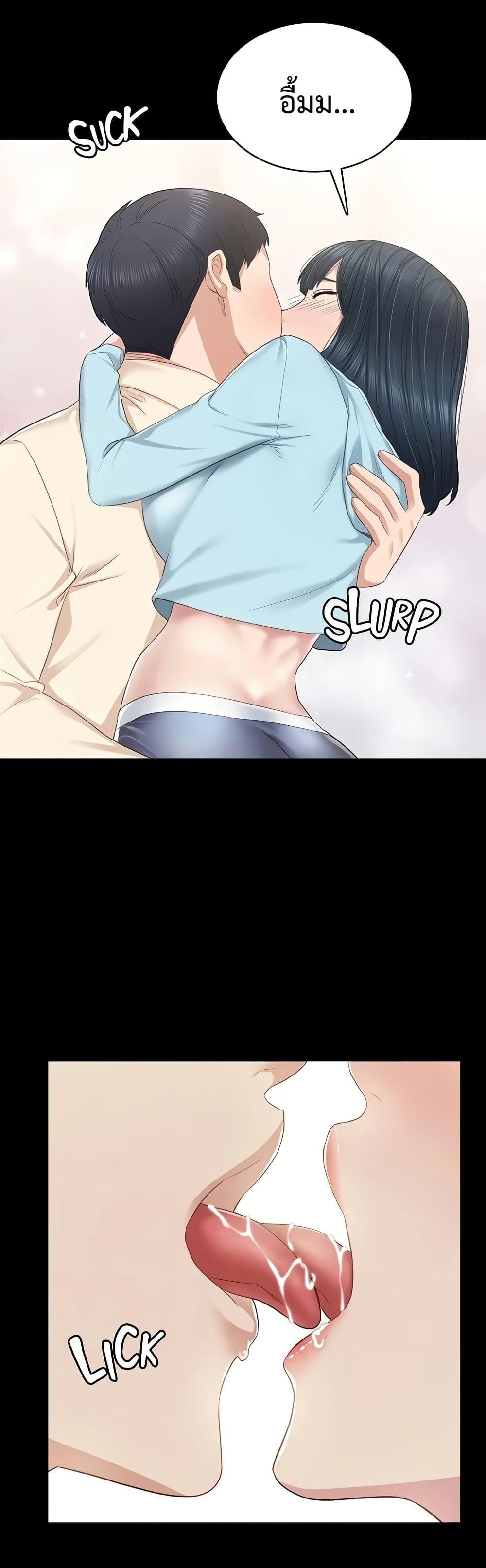 Doujin-Lc- อ่าน โดจิน มังฮวา เกาหลี ญี่ปุ่น จีน แปลไทย Teaching Practice ตอนที่ 1 2 3 4 5 6 7 8 9 10 11 12 13 14 ฟรี ไม่มีโฆษณา อ่าน โดจิน Manhwa เกาหลี ญี่ปุ่น จีน เรามีครบ คัดมาให้เน้นๆ โดจิน 18+ รับประกันความฟินโดย  Doujin Lc
