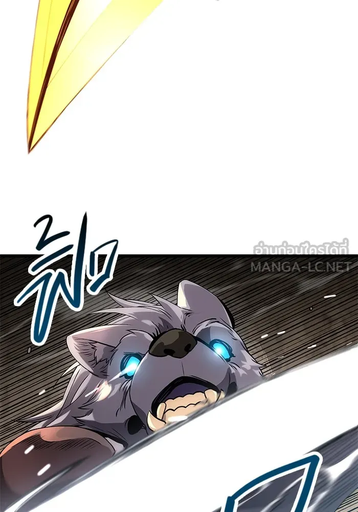 พลิกชะตาคว้าไอเทมระดับเทพ ตอนที่ 38 รูปที่ 39