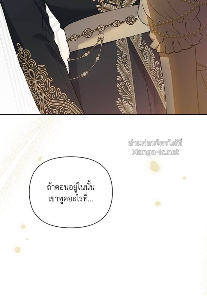 Doujin-Lc- อ่าน โดจิน มังฮวา เกาหลี ญี่ปุ่น จีน แปลไทย คิดว่าการบิดเบือนต้นฉบับ มันทำได้ง่าย ๆ หรือไง ตอนที่ 1 2 3 4 5 6 7 8 9 10 11 12 13 14 ฟรี ไม่มีโฆษณา อ่าน โดจิน Manhwa เกาหลี ญี่ปุ่น จีน เรามีครบ คัดมาให้เน้นๆ โดจิน 18+ รับประกันความฟินโดย Doujin Lc