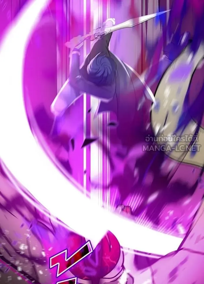 เป้าหมายครั้งที่ 2 ตอนที่ 32 รูปที่ 2