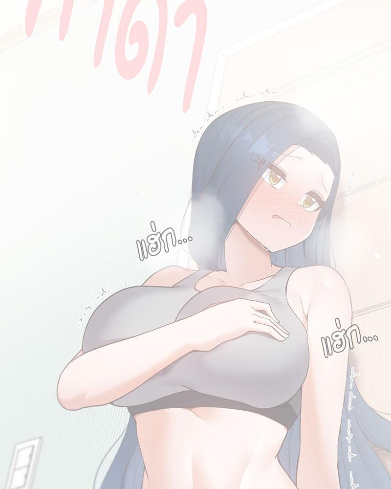 Doujin-Lc- อ่าน โดจิน มังฮวา เกาหลี ญี่ปุ่น จีน แปลไทย Family with Benefits ตอนที่ 1 2 3 4 5 6 7 8 9 10 11 12 13 14 ฟรี ไม่มีโฆษณา อ่าน โดจิน Manhwa เกาหลี ญี่ปุ่น จีน เรามีครบ คัดมาให้เน้นๆ โดจิน 18+ รับประกันความฟินโดย  Doujin Lc