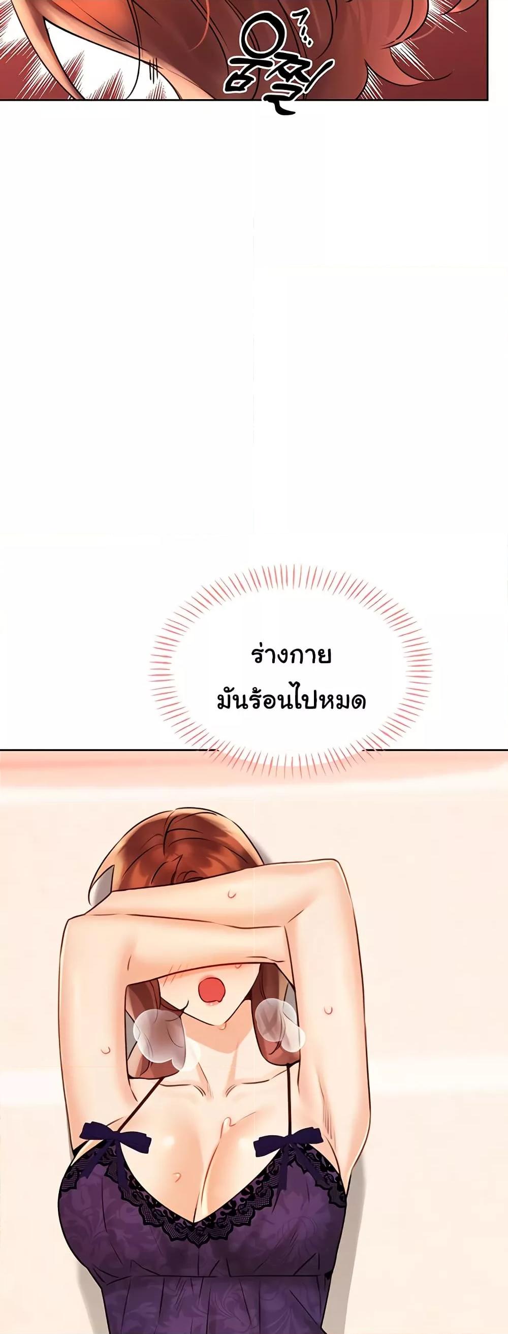 Doujin-Lc- อ่าน โดจิน มังฮวา เกาหลี ญี่ปุ่น จีน แปลไทย Lottery Ticket ตอนที่ 1 2 3 4 5 6 7 8 9 10 11 12 13 14 ฟรี ไม่มีโฆษณา อ่าน โดจิน Manhwa เกาหลี ญี่ปุ่น จีน เรามีครบ คัดมาให้เน้นๆ โดจิน 18+ รับประกันความฟินโดย  Doujin Lc