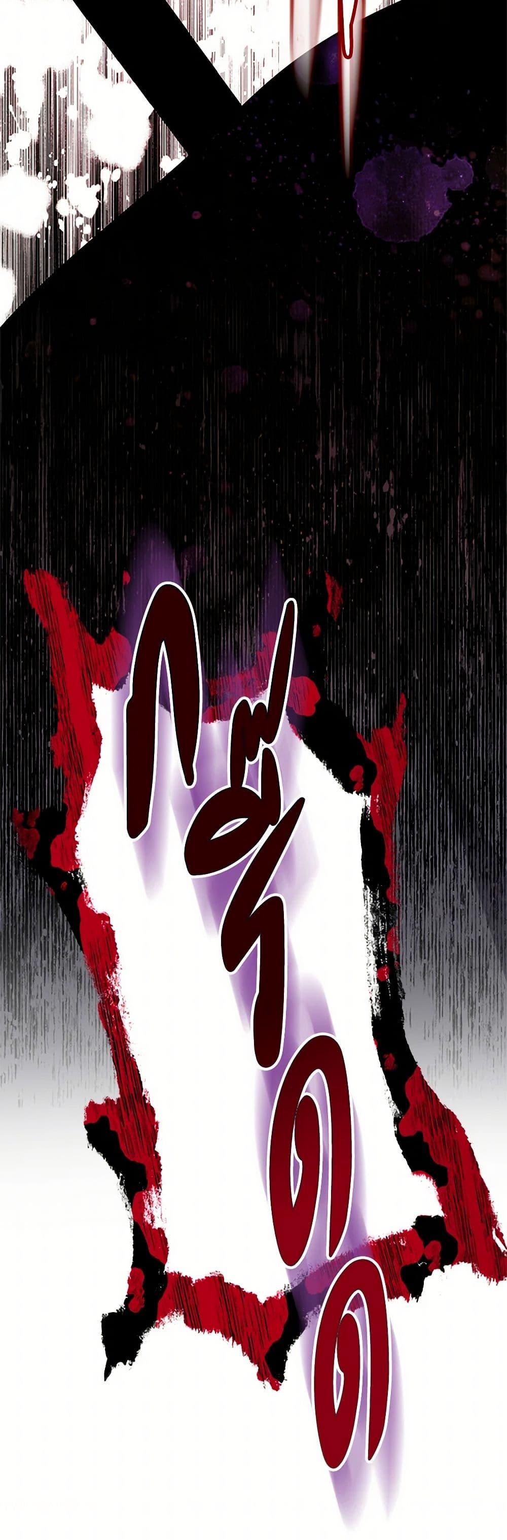 Manga-lc-com อ่านมังงะ อ่านการ์ตูน ออนไลน์ ฟรี The Detective Of Muiella ตอนที่ 1 2 3 4 5 6 7 8 9 10 11 12 13 14 ฟรี ไม่มีโฆษณา Manga-lc - อ่าน มังงะ อ่าน การ์ตูน ออนไลน์ อ่านมังงะ ฟรี