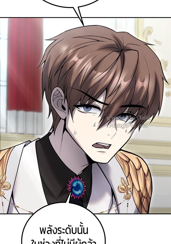 Doujin-Lc- อ่าน โดจิน มังฮวา เกาหลี ญี่ปุ่น จีน แปลไทย แกร่งเกินผู้กล้า แต่ซ่าไม่ได้ ตอนที่ 1 2 3 4 5 6 7 8 9 10 11 12 13 14 ฟรี ไม่มีโฆษณา อ่าน โดจิน Manhwa เกาหลี ญี่ปุ่น จีน เรามีครบ คัดมาให้เน้นๆ โดจิน 18+ รับประกันความฟินโดย Doujin Lc