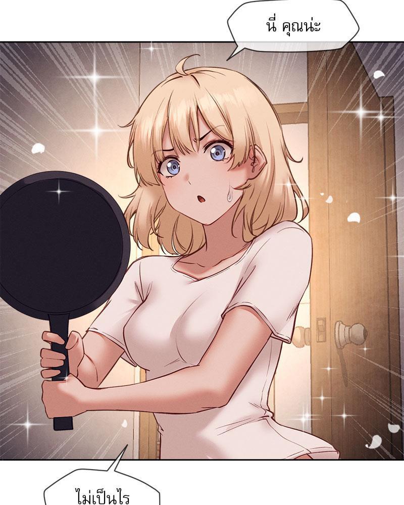 Doujin-Lc- อ่าน โดจิน มังฮวา เกาหลี ญี่ปุ่น จีน แปลไทย The Gacha Girl Next ตอนที่ 1 2 3 4 5 6 7 8 9 10 11 12 13 14 ฟรี ไม่มีโฆษณา อ่าน โดจิน Manhwa เกาหลี ญี่ปุ่น จีน เรามีครบ คัดมาให้เน้นๆ โดจิน 18+ รับประกันความฟินโดย  Doujin Lc