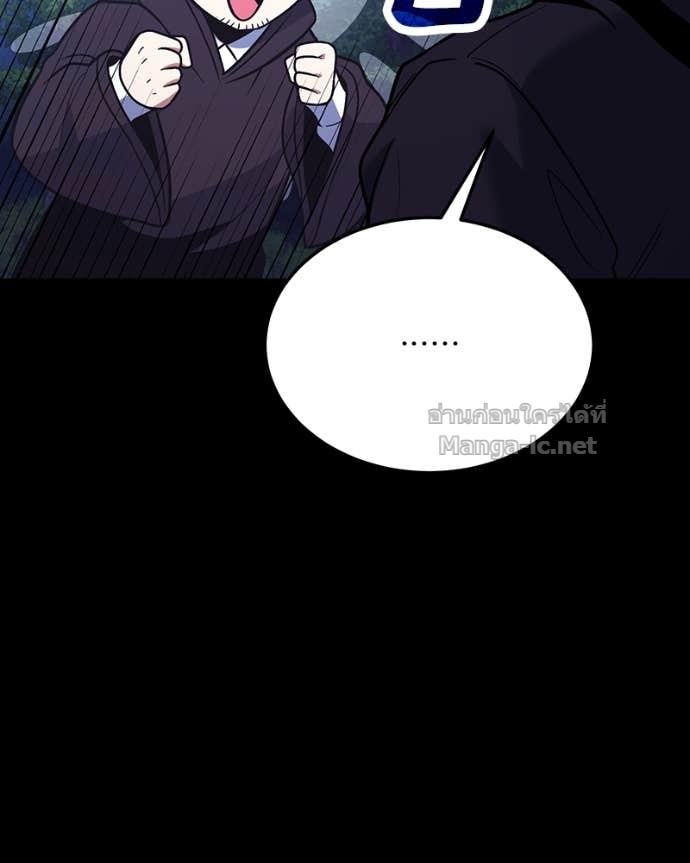 Doujin-Lc- อ่าน โดจิน มังฮวา เกาหลี ญี่ปุ่น จีน แปลไทย ฮีลเลอร์กำมะลอ ตอนที่ 1 2 3 4 5 6 7 8 9 10 11 12 13 14 ฟรี ไม่มีโฆษณา อ่าน โดจิน Manhwa เกาหลี ญี่ปุ่น จีน เรามีครบ คัดมาให้เน้นๆ โดจิน 18+ รับประกันความฟินโดย Doujin Lc
