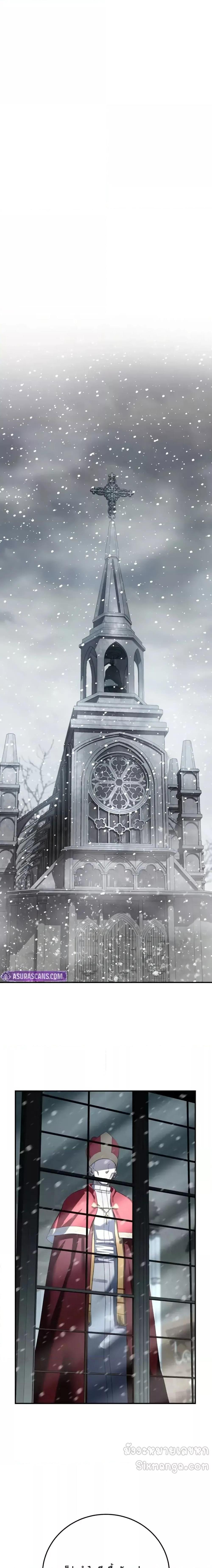 Manga-lc-com อ่านมังงะ อ่านการ์ตูน ออนไลน์ ฟรี Star-Embracing ตอนที่ 1 2 3 4 5 6 7 8 9 10 11 12 13 14 ฟรี ไม่มีโฆษณา Manga-lc - อ่าน มังงะ อ่าน การ์ตูน ออนไลน์ อ่านมังงะ ฟรี