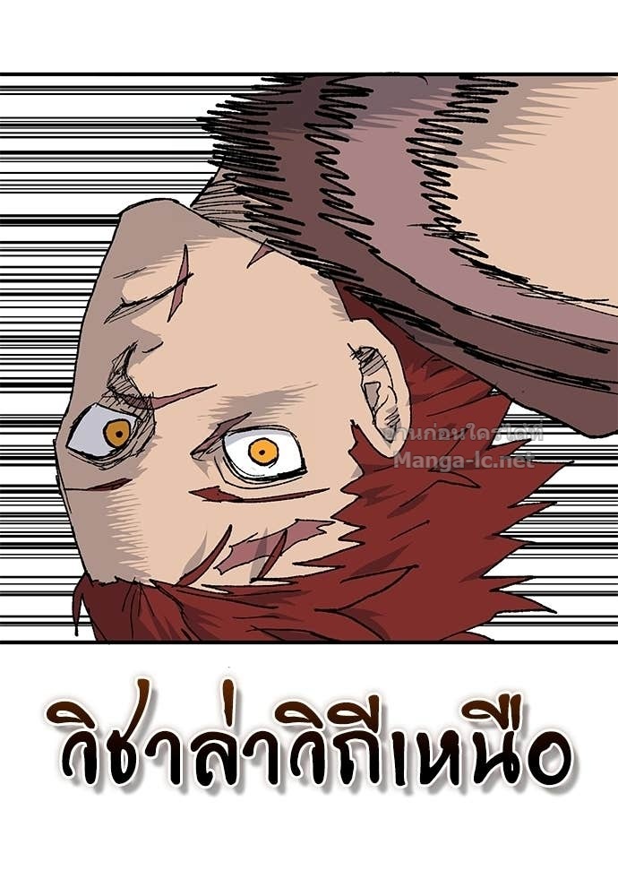 Doujin-Lc- อ่าน โดจิน มังฮวา เกาหลี ญี่ปุ่น จีน แปลไทย สารสุดท้ายจากโครงกระดูก ตอนที่ 1 2 3 4 5 6 7 8 9 10 11 12 13 14 ฟรี ไม่มีโฆษณา อ่าน โดจิน Manhwa เกาหลี ญี่ปุ่น จีน เรามีครบ คัดมาให้เน้นๆ โดจิน 18+ รับประกันความฟินโดย Doujin Lc