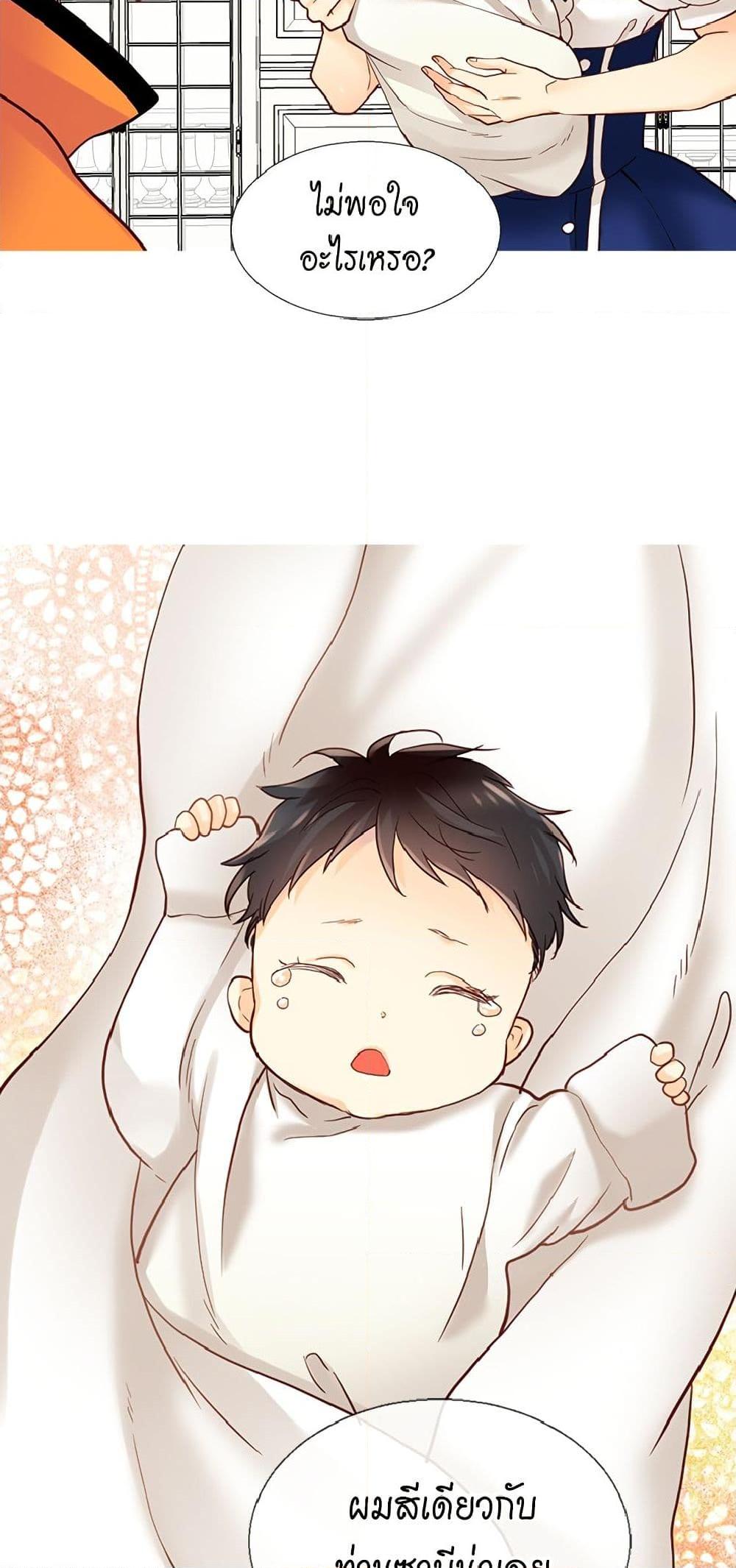 Manga-lc-com อ่านมังงะ อ่านการ์ตูน ออนไลน์ ฟรี Isekai Empress ตอนที่ 1 2 3 4 5 6 7 8 9 10 11 12 13 14 ฟรี ไม่มีโฆษณา Manga-lc - อ่าน มังงะ อ่าน การ์ตูน ออนไลน์ อ่านมังงะ ฟรี